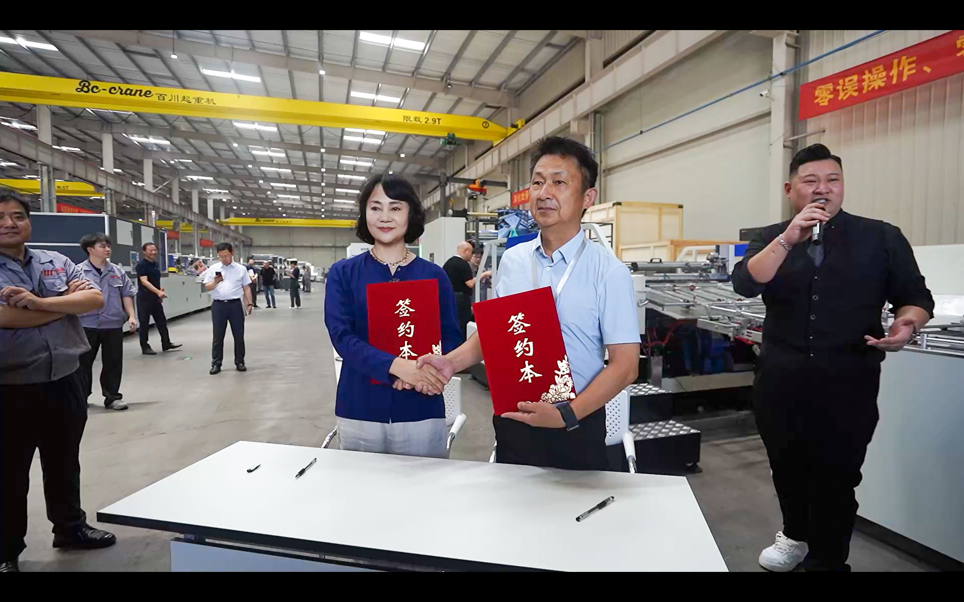 wechat_2025-09-15_140939_046.jpg